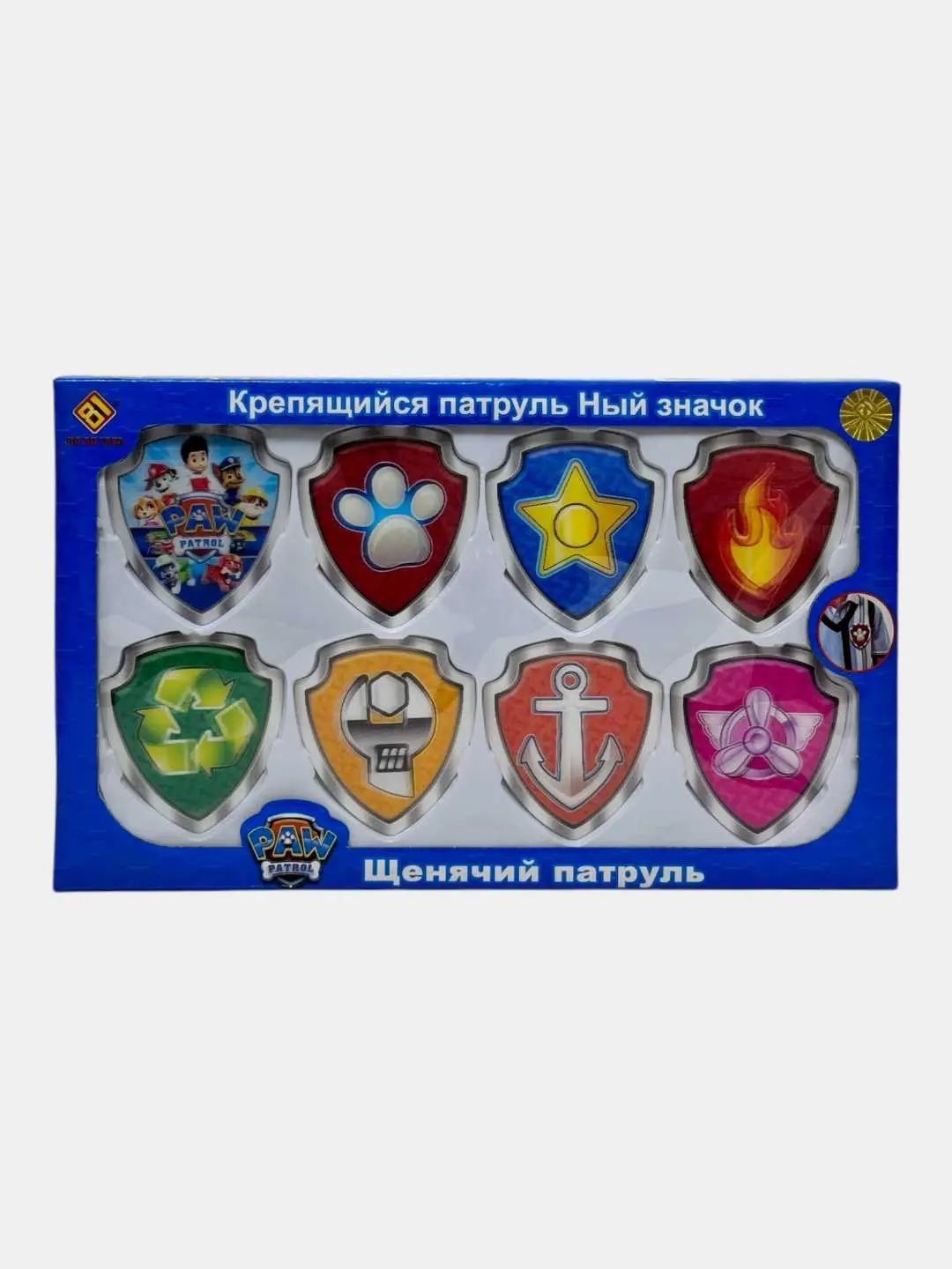 Набор значков Paw Patrol, 8 пластиковых щитов с героями, Для детей, Ролевые игры и развитие