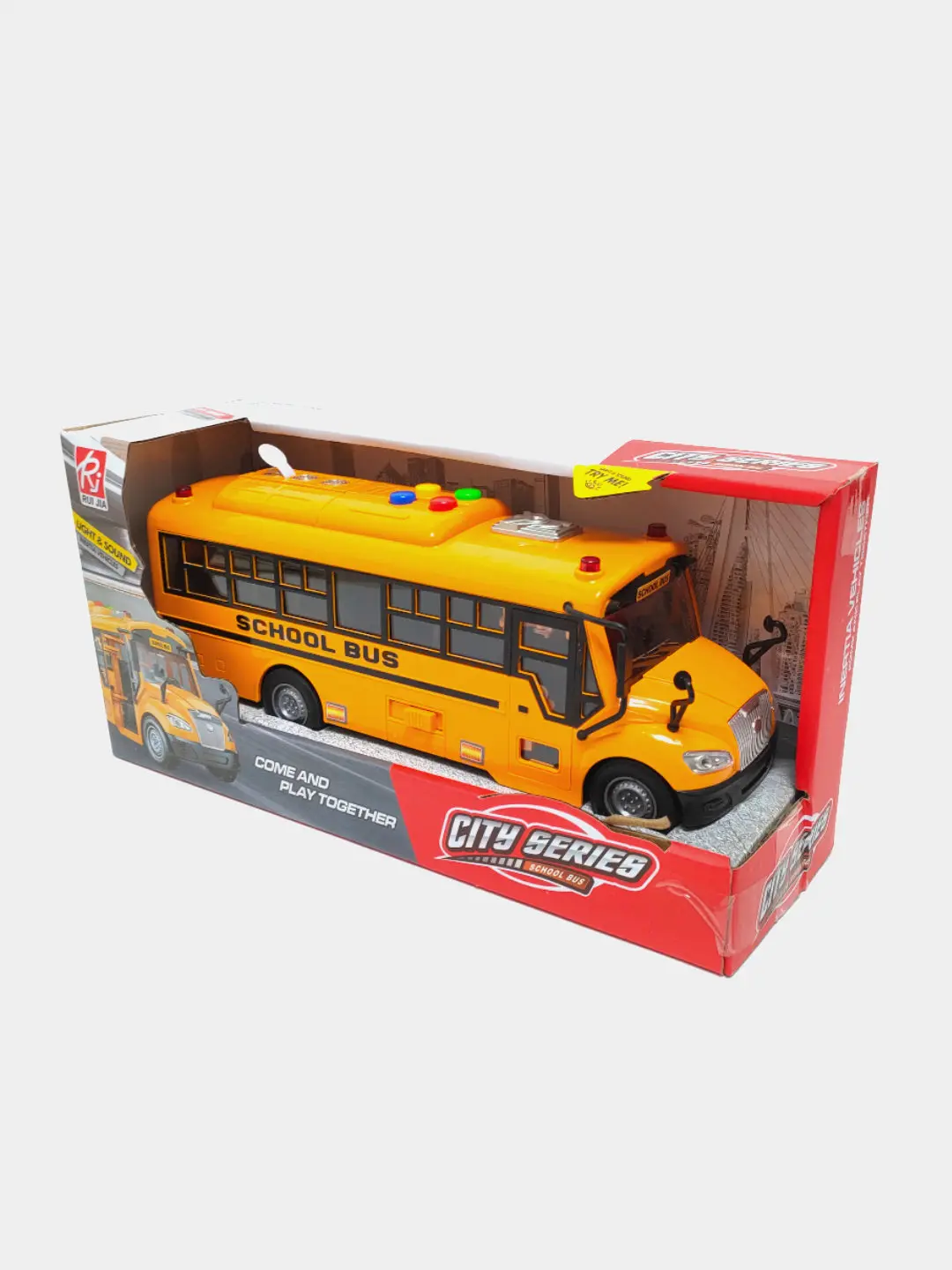 Школьный автобус City Series инерционный со светом и звуком, игрушка для детей