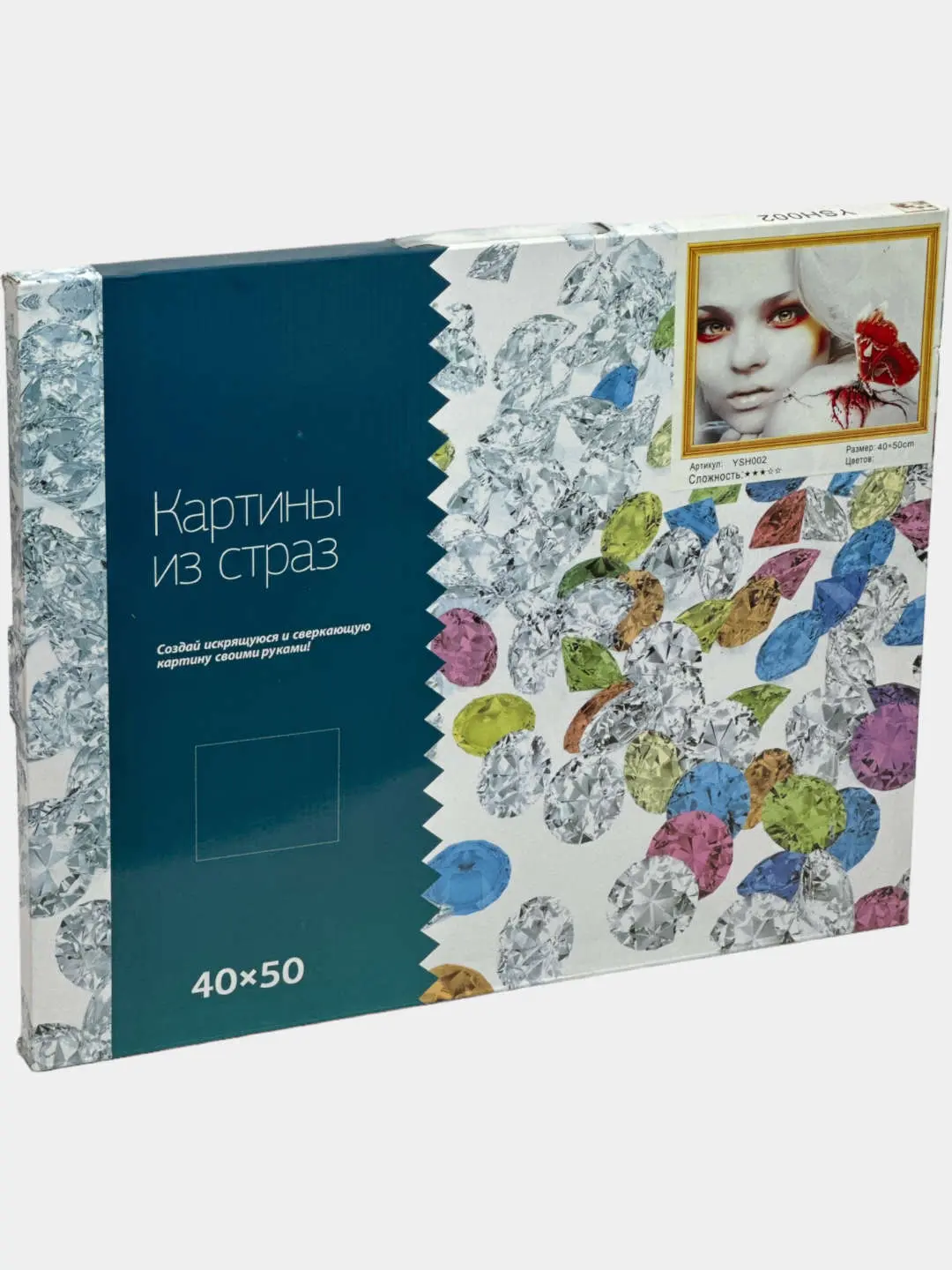 Алмазная мозаика 40x50 см, Сверкающая картина своими руками, Для детей и взрослых от 6 лет, Полный набор страз