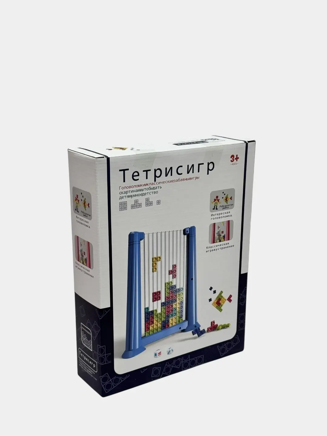 Настольная игра Тетрис развивающая с цветными блоками 3+